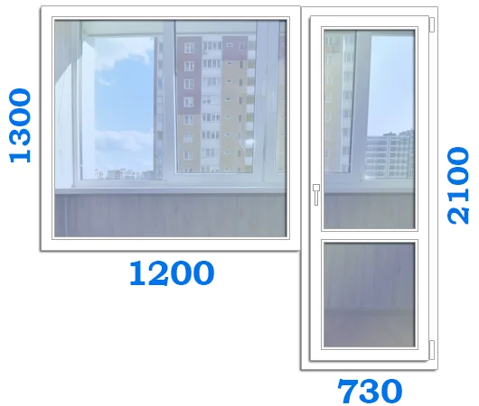 Балконный блок с глухим окном и поворотно-откидными дверями, размер окна 1200 x 1300, двери 730 x 2100