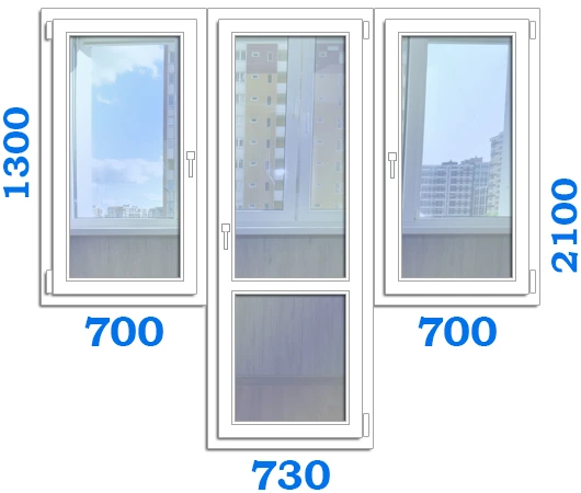 Балконный блок с двумя поворотно-откидными окнами и поворотно-откидной дверью, размер окон 700 x 1300, двери 730 x 2100