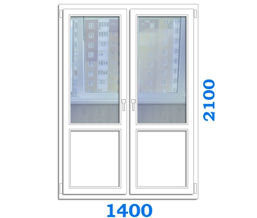 Подвійні металопластикові двері на балкон із двома поворотно-відкидними стулками, розмір двері 1400 x 2100