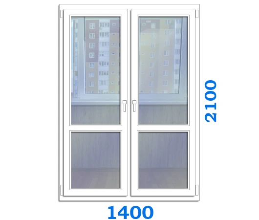 Металлопластиковые двери на балкон с двумя поворотно-откидными створками, размер двери 1400 x 2100
